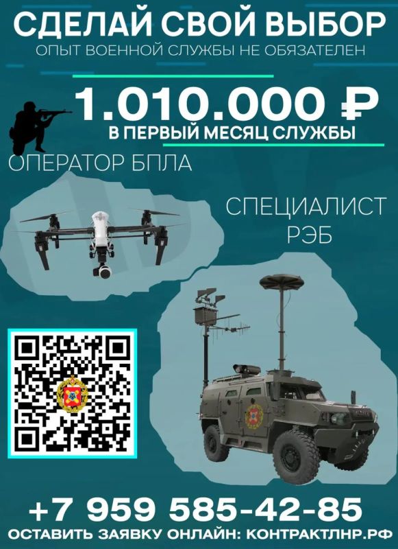 Мы теперь в МАХ