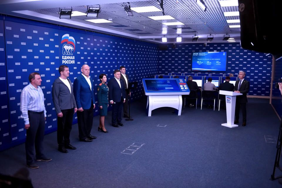 В ЛНР продолжается электронное предварительное голосование Единой России В ЛНР продолжается электронное предварительное голосование Единой России