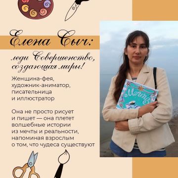 ���� ������������: ������� ����� ���