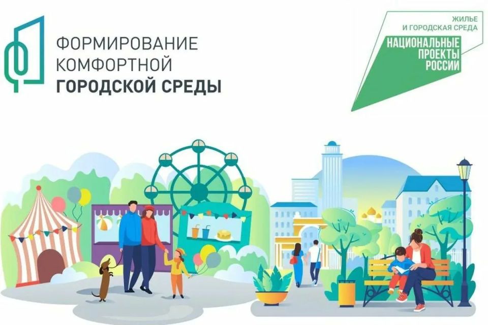 УЧАСТВУЙТЕ В ГОЛОСОВАНИИ, НЕ ОСТАВАЙТЕСЬ В СТОРОНЕ !!!