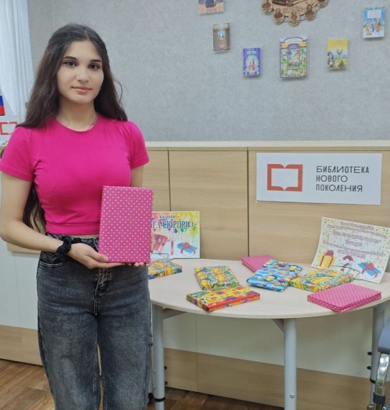 К Общероссийскому дню библиотек, который отмечается 27 мая, сотрудники Краснолучской центральной городской библиотеки им. Н.К. Крупской устроили для своих читателей праздничный сюрприз К Общероссийскому дню библиотек, который отмечается 27 мая, сотрудники Краснолучской центральной городской библиотеки им. Н.К. Крупской устроили для своих читателей праздничный сюрприз