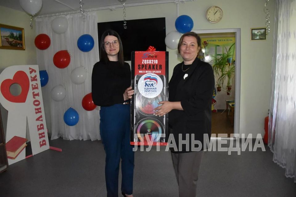 В Первомайске чествовали сотрудников библиотек муниципалитета В Первомайске чествовали сотрудников библиотек муниципалитета