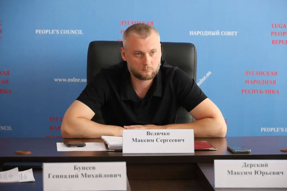 В Социальном комитете обсудили актуальные вопросы развития сфер В Социальном комитете обсудили актуальные вопросы развития сфер