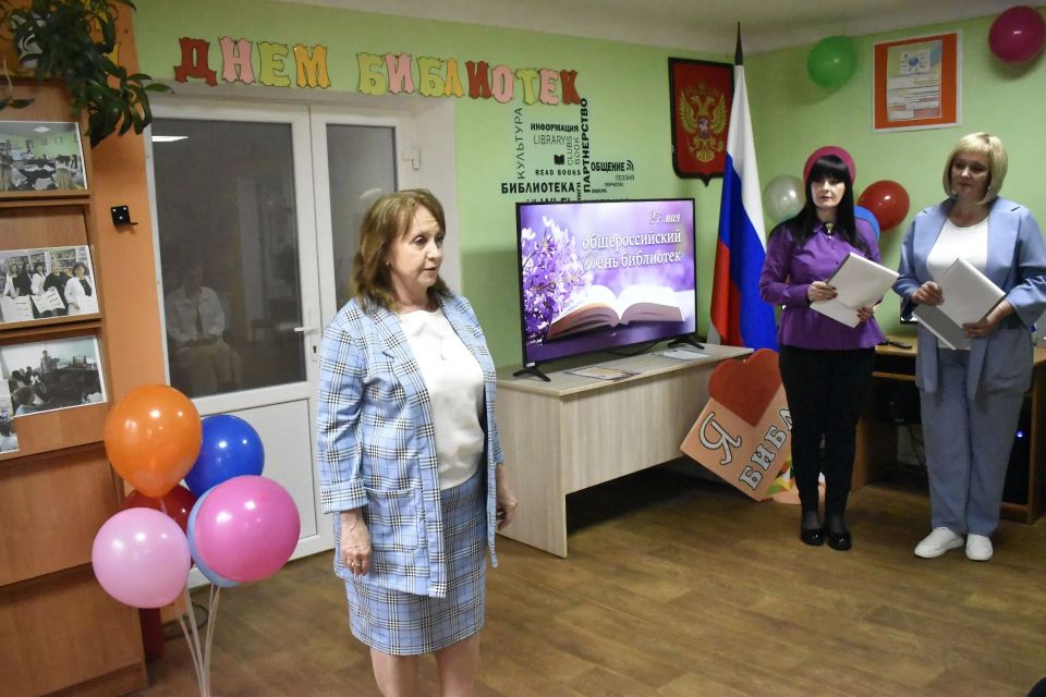 27 мая заместитель Председателя Совета городского округа Светлана Стрижаченко, заместитель Главы Администрации Александр Каменский, начальник отдела культуры Наталья Труфанова и уполномоченный представитель Брянской области... 27 мая заместитель Председателя Совета городского округа Светлана Стрижаченко, заместитель Главы Администрации Александр Каменский, начальник отдела культуры Наталья Труфанова и уполномоченный представитель Брянской области...