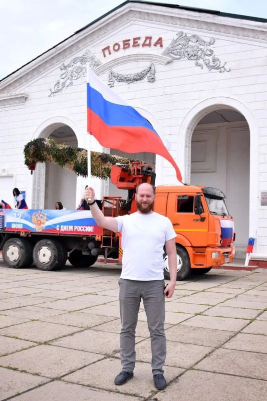 Советник руководителя Администрации Губернатора Красноярского края Александр Бауэр награждён государственной наградой ЛНР - медалью "За заслуги" II степени Советник руководителя Администрации Губернатора Красноярского края Александр Бауэр награждён государственной наградой ЛНР - медалью "За заслуги" II степени