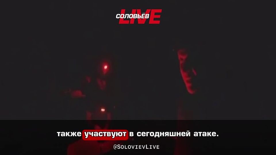 На кадрах — тот самый материал корреспондента CNN Ника Уолша, о котором ранее упомянула Мария Захарова