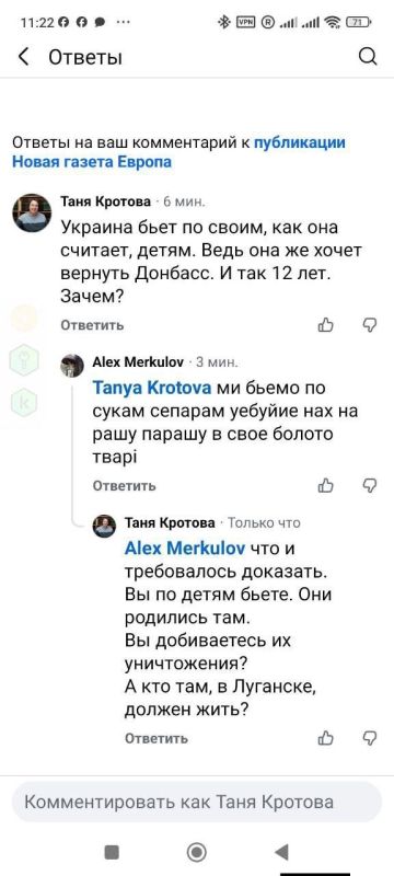 «Они плакали, были все в крови и кричали: помогите нам, что нам делать, куда нам бежать», — преподаватель Старобельского колледжа рассказала, как выводила студентов из общежития после удара ВСУ «Они плакали, были все в крови и кричали: помогите нам, что нам делать, куда нам бежать», — преподаватель Старобельского колледжа рассказала, как выводила студентов из общежития после удара ВСУ