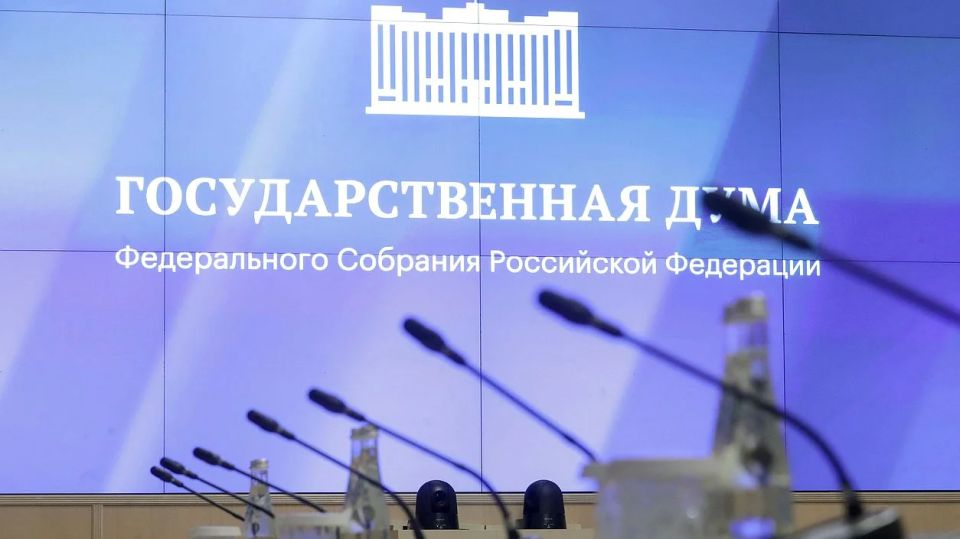 Принят закон, направленный на совершенствование режима СЭЗ в ДНР, ЛНР, Запорожской и Херсонской областях