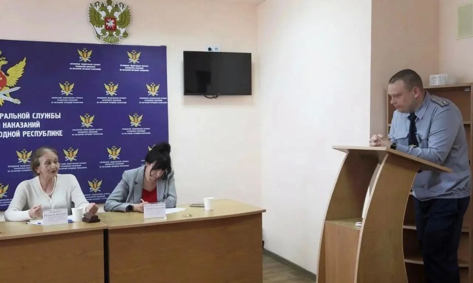 В УФСИН России по Луганской Народной Республике состоялся региональный этап конкурса «Лучший психолог уголовно-исполнительной системы» В УФСИН России по Луганской Народной Республике состоялся региональный этап конкурса «Лучший психолог уголовно-исполнительной системы»