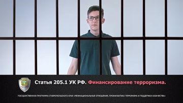 �������������� ���������� � ��� �������������� ��� �������� ���������� ��������� �����������