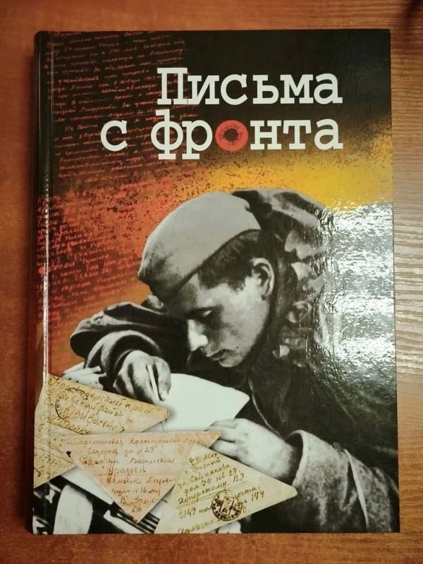 Книги – это маяки в океане времени (А.И. Герцен)