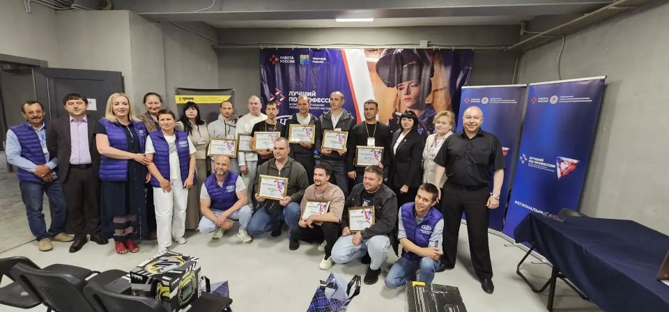 Игорь Рябушкин: Определены победители регионального этапа конкурса «Лучший по профессии» в номинации «Сварщик» Игорь Рябушкин: Определены победители регионального этапа конкурса «Лучший по профессии» в номинации «Сварщик»