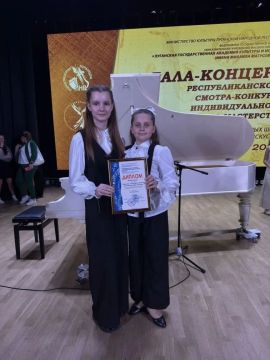 Юные пианистки покорили республиканскую сцену!