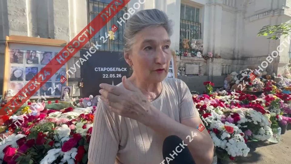 «Все тряслось… Огонь, все горело»