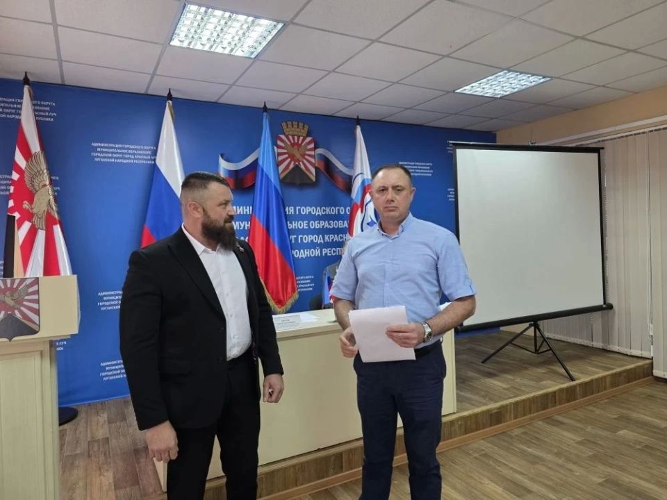 В Красном Луче состоялось очередное заседание Совета городского округа В Красном Луче состоялось очередное заседание Совета городского округа