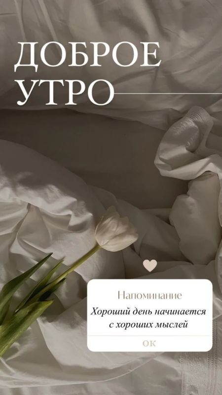 #МинфинЛНР