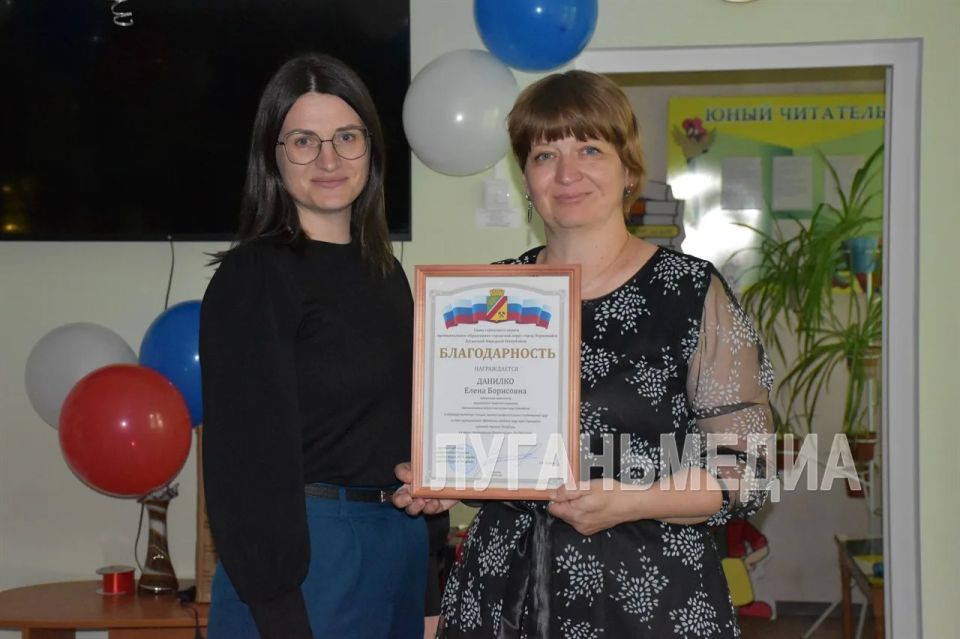 В Первомайске чествовали сотрудников библиотек муниципалитета В Первомайске чествовали сотрудников библиотек муниципалитета