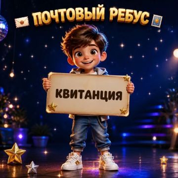 ���������� �����: ���������