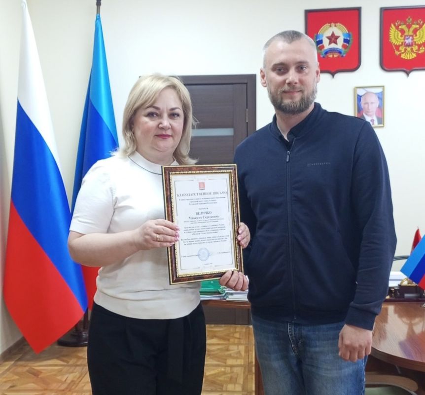 Светлана Гребенькова: Провели прием граждан. Сегодня совместно с депутатом Народного Совета Луганской Народной Республики Максимом Сергеевичем Величко в помещении филиала Фонда «Защитники Отечества» провели очередной прием... Светлана Гребенькова: Провели прием граждан. Сегодня совместно с депутатом Народного Совета Луганской Народной Республики Максимом Сергеевичем Величко в помещении филиала Фонда «Защитники Отечества» провели очередной прием...