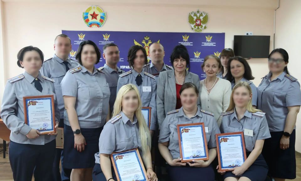 В УФСИН России по Луганской Народной Республике состоялся региональный этап конкурса «Лучший психолог уголовно-исполнительной системы» В УФСИН России по Луганской Народной Республике состоялся региональный этап конкурса «Лучший психолог уголовно-исполнительной системы»