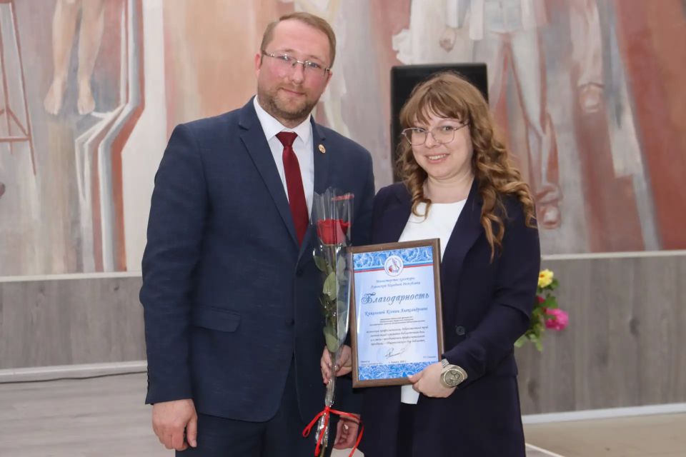Библиотекарям низкий поклон Библиотекарям низкий поклон