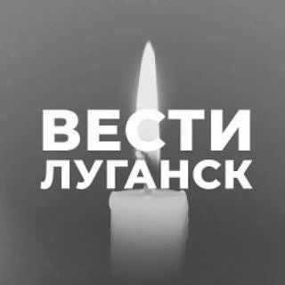 Сегодня на юге Луганска не будет воды