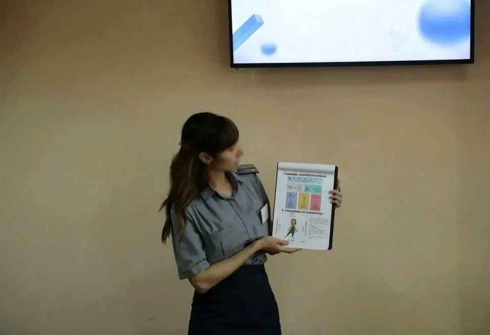 В УФСИН России по Луганской Народной Республике состоялся региональный этап конкурса «Лучший психолог уголовно-исполнительной системы» В УФСИН России по Луганской Народной Республике состоялся региональный этап конкурса «Лучший психолог уголовно-исполнительной системы»