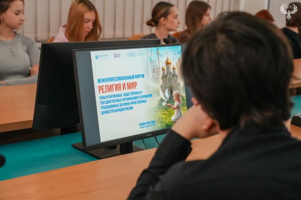 ЛГУ им. В. Даля стал площадкой для Межконфессионального форума «Религия и мир» ЛГУ им. В. Даля стал площадкой для Межконфессионального форума «Религия и мир»