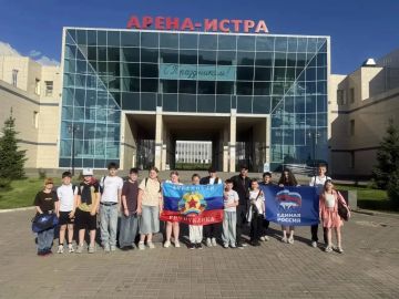 Кубок Единства в Истре — на призы ЗМС Андрея Арбузова