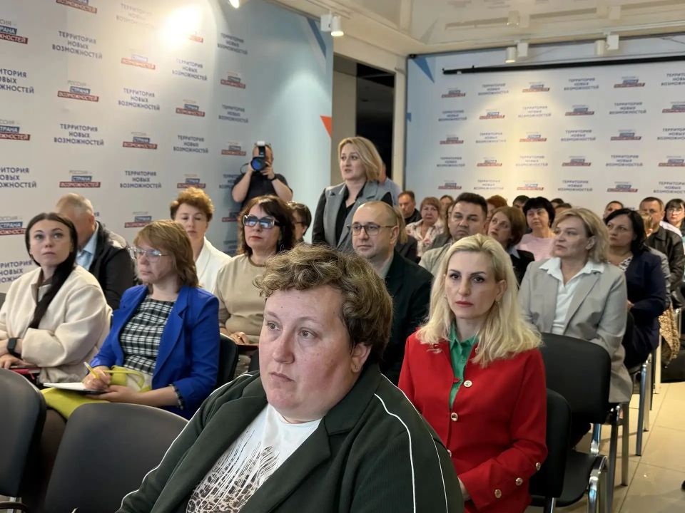 В Комитете по обороне прошло совещание по проблематике применения Закона ЛНР «Об административных правонарушениях» В Комитете по обороне прошло совещание по проблематике применения Закона ЛНР «Об административных правонарушениях»
