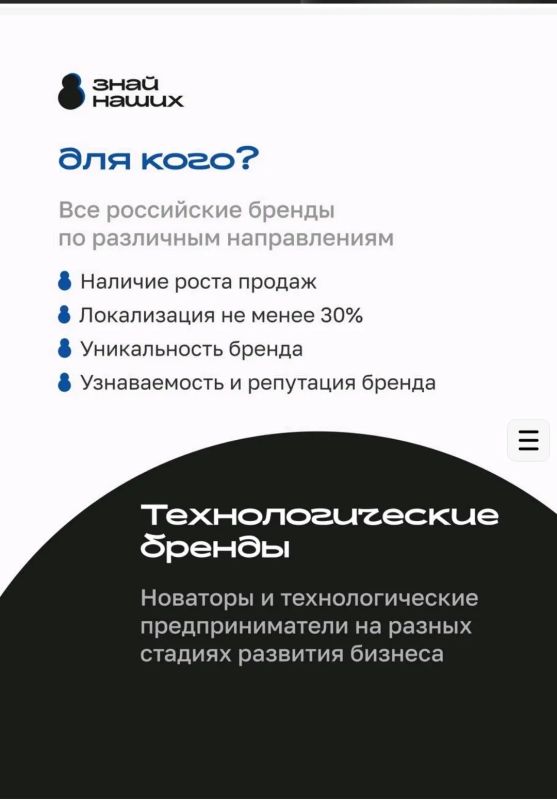 #Конкурс #Конкурс