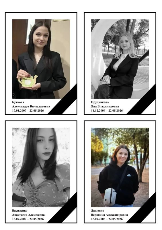 Анна Сорока: Хочу поделиться с вами песней, которую мне прислали работники старобельской судмедэкспертизы Анна Сорока: Хочу поделиться с вами песней, которую мне прислали работники старобельской судмедэкспертизы