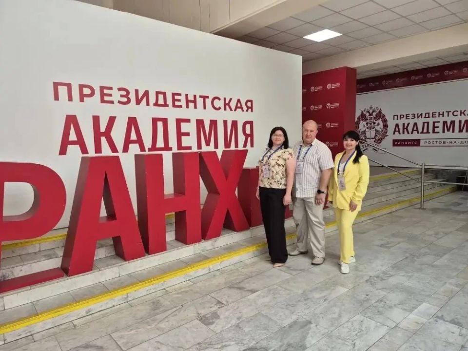 Повышение квалификации: новые стандарты работы с обращениями граждан в Минздраве ЛНР