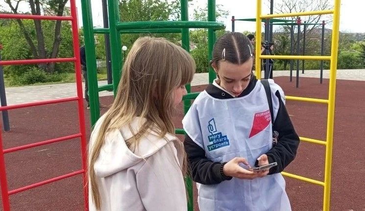 Энергия движения! Проведена открытая тренировка на спортплощадке, созданной в рамках федерального проекта «Формирование комфортной городской среды» Энергия движения! Проведена открытая тренировка на спортплощадке, созданной в рамках федерального проекта «Формирование комфортной городской среды»