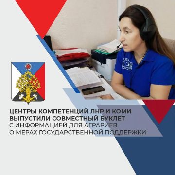 ���������� ������ ������� ����������� ��� � ���������� ����: ����� ������ ��� ��������