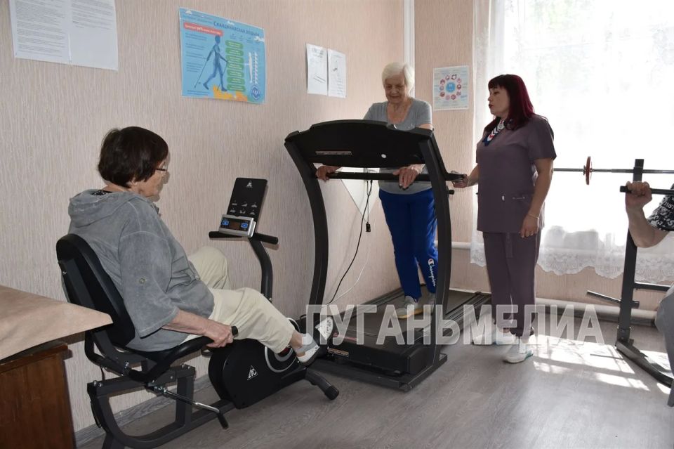Краснодонцы старшего возраста участвуют в программе «Активное долголетие»