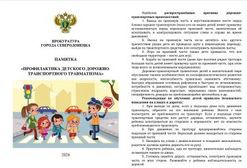 � ����� ����������� ������������ ����� � ������������ ������ 2026 ���� ����������� ������ ������������� ����������� � ������������ ������ ������������ ��������� ��������
