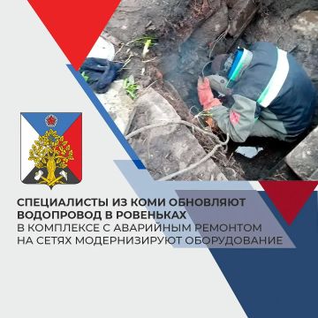 ������ ��������: ��������� ������� �� ���� ��������������� ������������� ���� � ���������