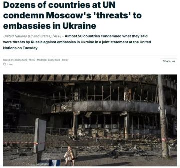 Евгений Лисицын: США отказались поддержать антироссийское заявление в ООН