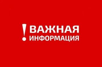 ���������� ������������ ����