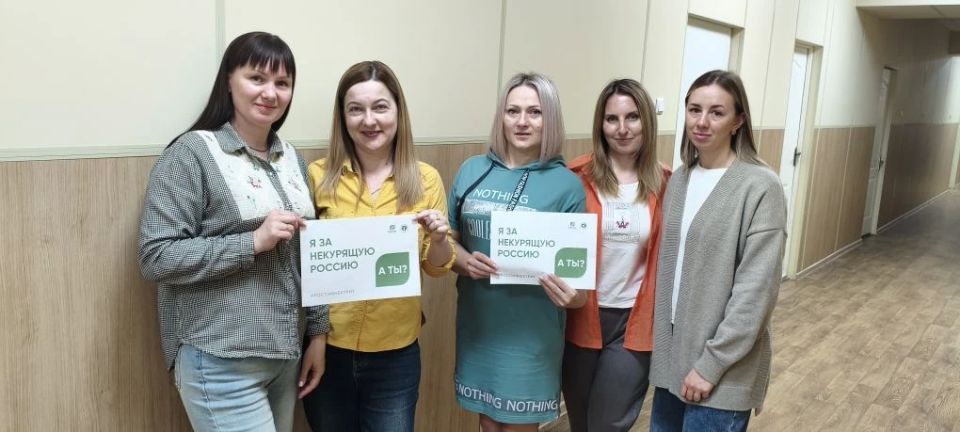 Сотрудники Луганской городской многопрофильной больницы №15 приняли участие во Всероссийской акции «Освободим Россию от табачного дыма! – 2026», приуроченная к Всемирному дню борьбы с курением 31 мая 2026 года Сотрудники Луганской городской многопрофильной больницы №15 приняли участие во Всероссийской акции «Освободим Россию от табачного дыма! – 2026», приуроченная к Всемирному дню борьбы с курением 31 мая 2026 года