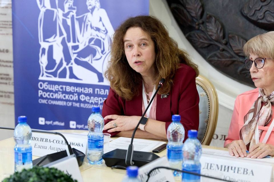 В ОП РФ поделились практиками эффективного взаимодействия в сфере оказания помощи семьям с детьми В ОП РФ поделились практиками эффективного взаимодействия в сфере оказания помощи семьям с детьми