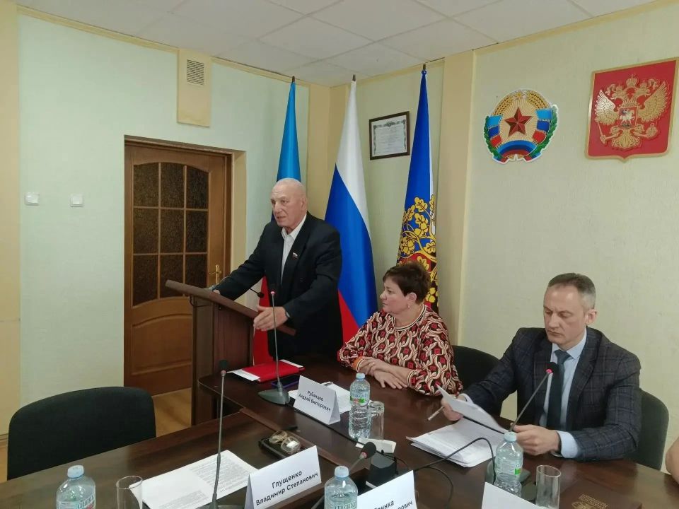 Сегодня в Ровеньках состоялись публичные слушания по вопросу присвоения городу Ровеньки звания "Город Трудовой Доблести и Славы" Сегодня в Ровеньках состоялись публичные слушания по вопросу присвоения городу Ровеньки звания "Город Трудовой Доблести и Славы"