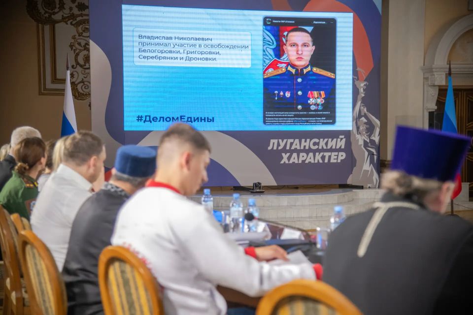 Леонид Пасечник: В республике начал работу Совет по защите традиционных ценностей, культуры и исторической памяти Леонид Пасечник: В республике начал работу Совет по защите традиционных ценностей, культуры и исторической памяти