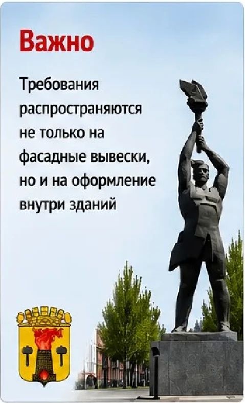 ВАЖНО ДЛЯ ПРЕДПРИНИМАТЕЛЕЙ ЛУГАНСКА ВАЖНО ДЛЯ ПРЕДПРИНИМАТЕЛЕЙ ЛУГАНСКА