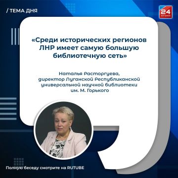 ����������� ���������� � �����, ��� ����������� ����
