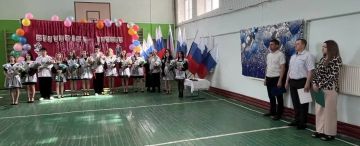 Последний звонок в Ровеньках