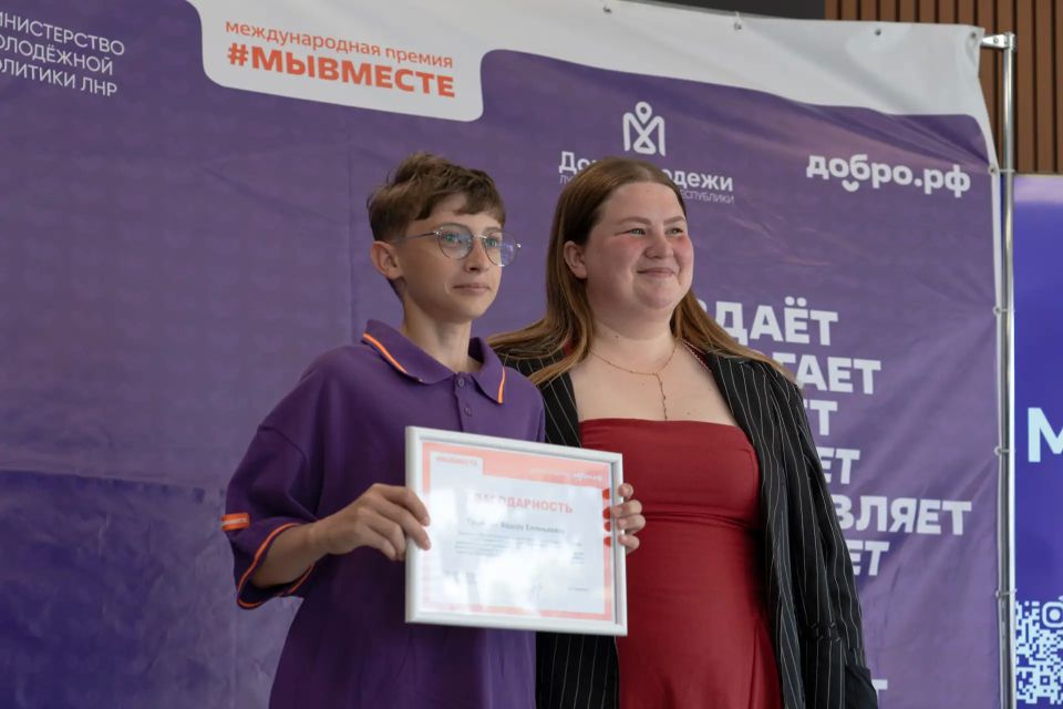 4 года. 1460 дней.. именно столько нашему Региональному штабу #МЫВМЕСТЕ Тысячи судеб, сотни тонн гуманитарного груза и миллионы улыбок, которые стали возможны благодаря вам 4 года. 1460 дней.. именно столько нашему Региональному штабу #МЫВМЕСТЕ Тысячи судеб, сотни тонн гуманитарного груза и миллионы улыбок, которые стали возможны благодаря вам
