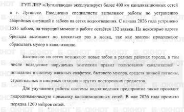 � ������� ������������ �������� �������� � ��� ����� � ���� ������, � �����������