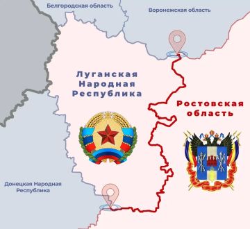 В Народном Совете ЛНР рассмотрели новые изменения в законодательстве